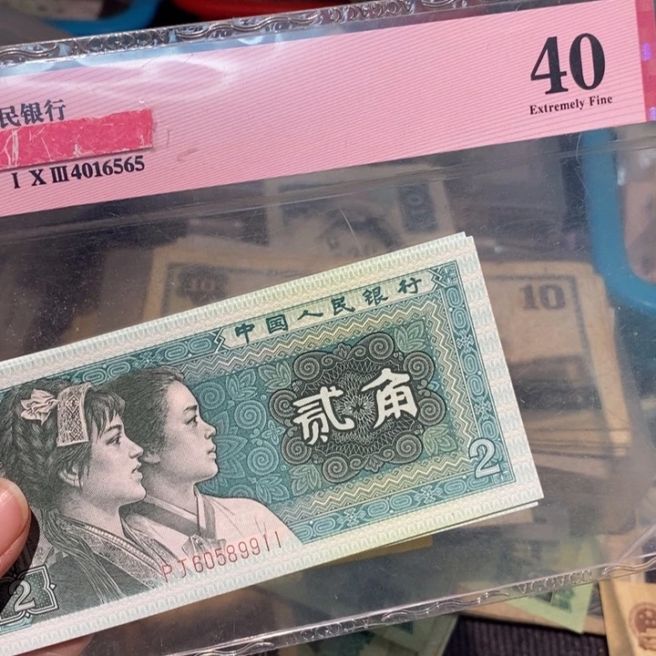 闪购链接8888888888810