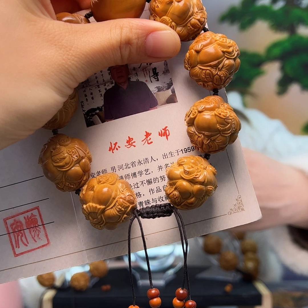 橄榄核手串/手链哨*橄榄核