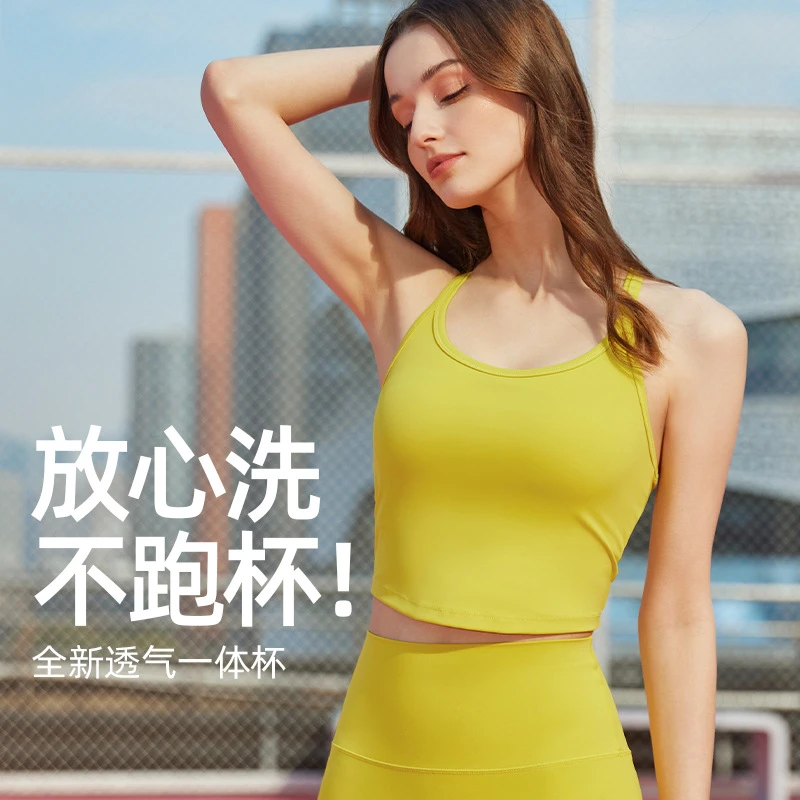 半月式新款吊带工字美背女透气带一体式胸垫紧身跑步健身服上衣