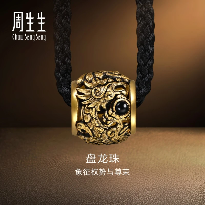 周生生黄金(足金)酷黑系列盘龙珠颈饰94283Z计价