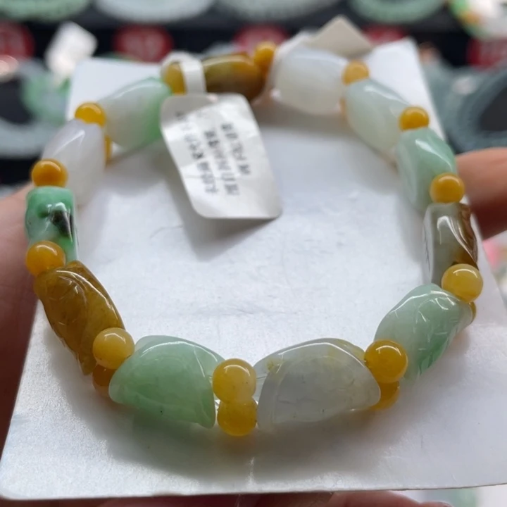 未镶嵌手链翡翠卡10加