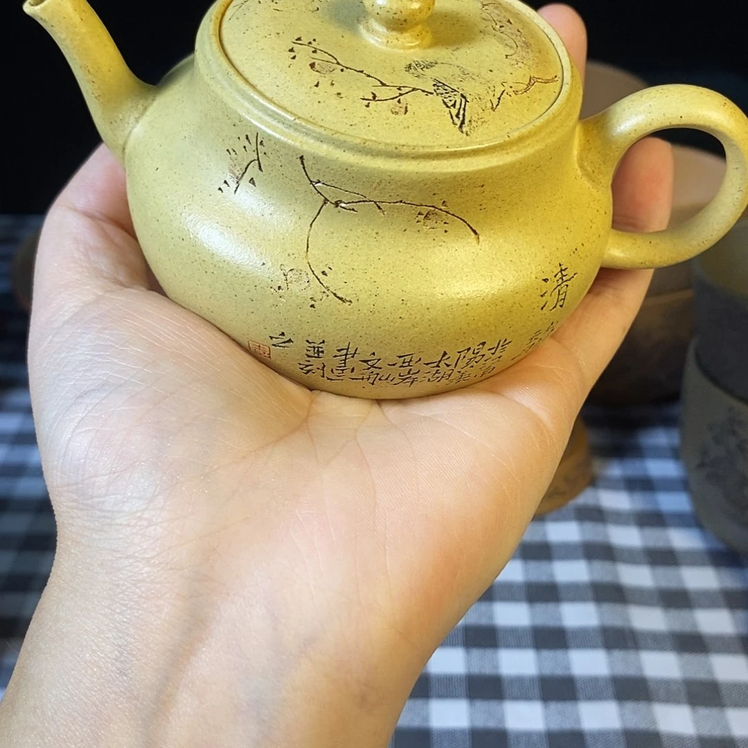 紫砂茶杯宜兴紫砂壶