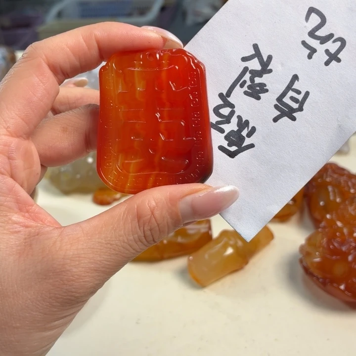 玛瑙/玉髓未镶嵌吊坠(不含链)