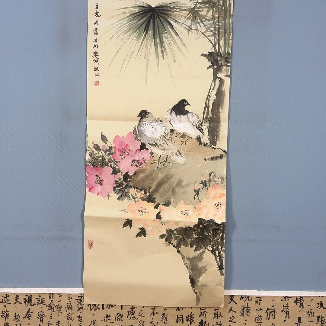 国画814 牡丹图画