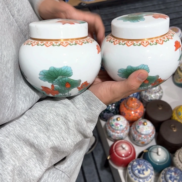 茶叶罐陶瓷家用储物罐轻微瑕疵品介意勿拍