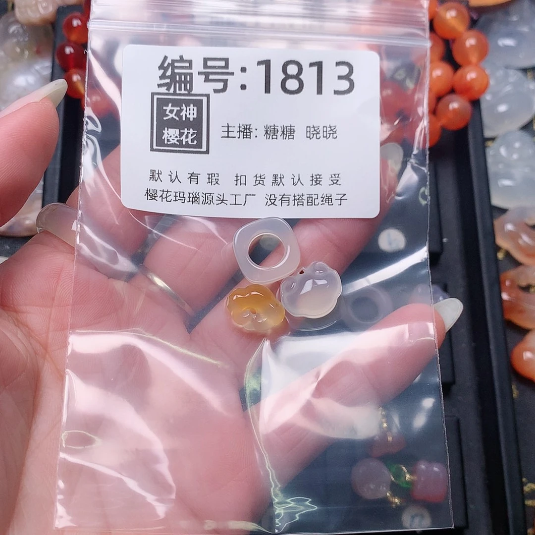 玛瑙/玉髓颈饰合金八**福