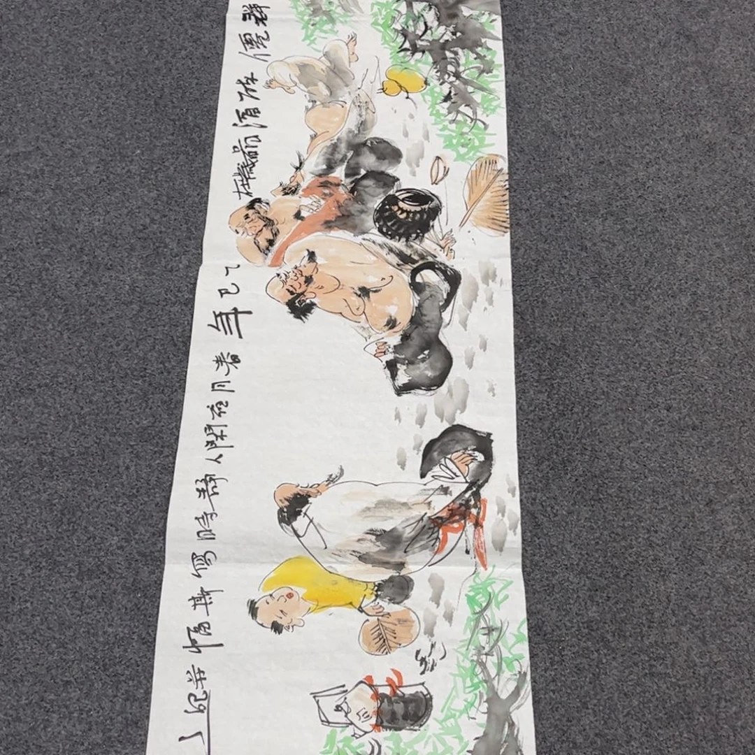 国画Z国画作品国画