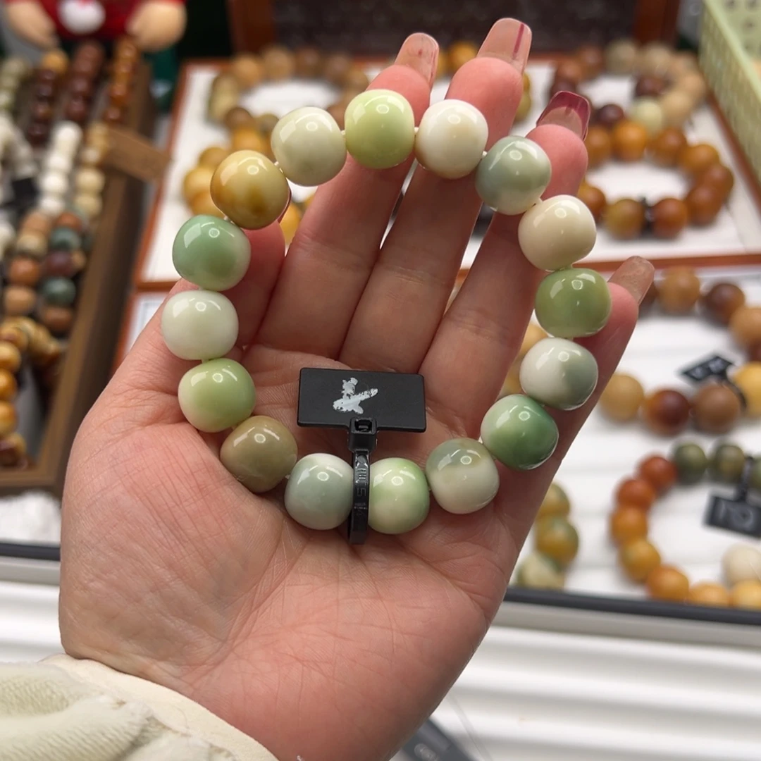 菩提根/象牙果手串葁*卡14苹果全品