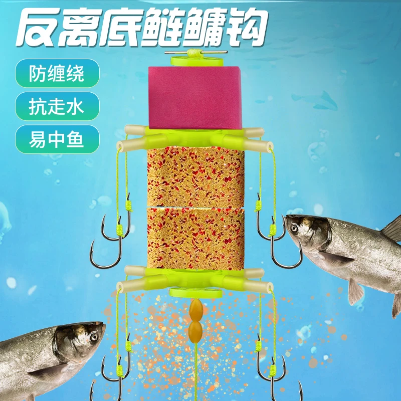 离底钓鲢鳙钩海竿反底钓钓组浮漂浮球方块泡沫离底浮力板配件套装