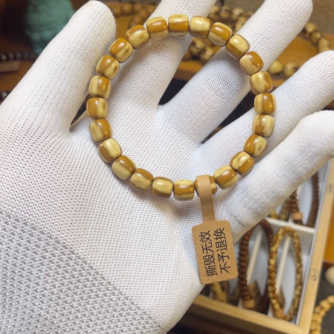 手串紫金鼠实心卡8.8三花（双旦福利）