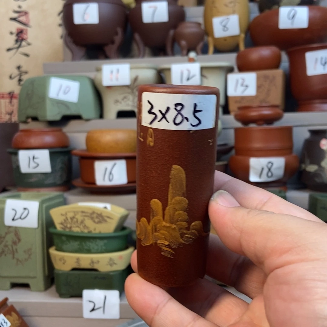 紫砂花盆内口经尺寸