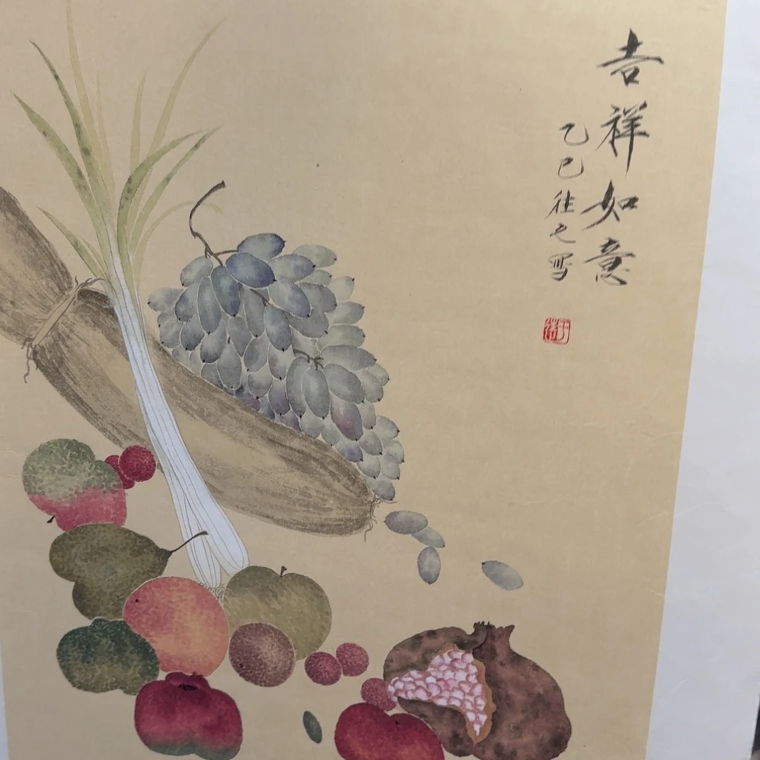 国画国画作品山水花鸟