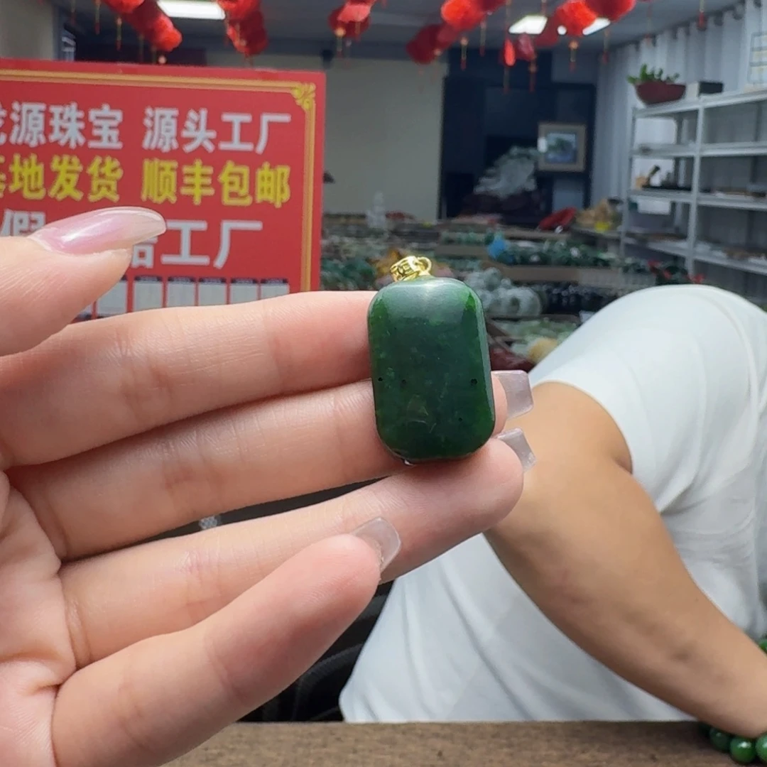 银S925镶嵌戒指和田玉