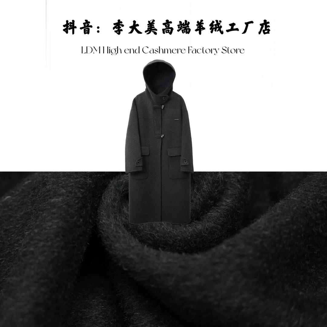 618【2025秋冬新款简约时尚休闲骆驼绒+绵羊毛大衣外套】1007