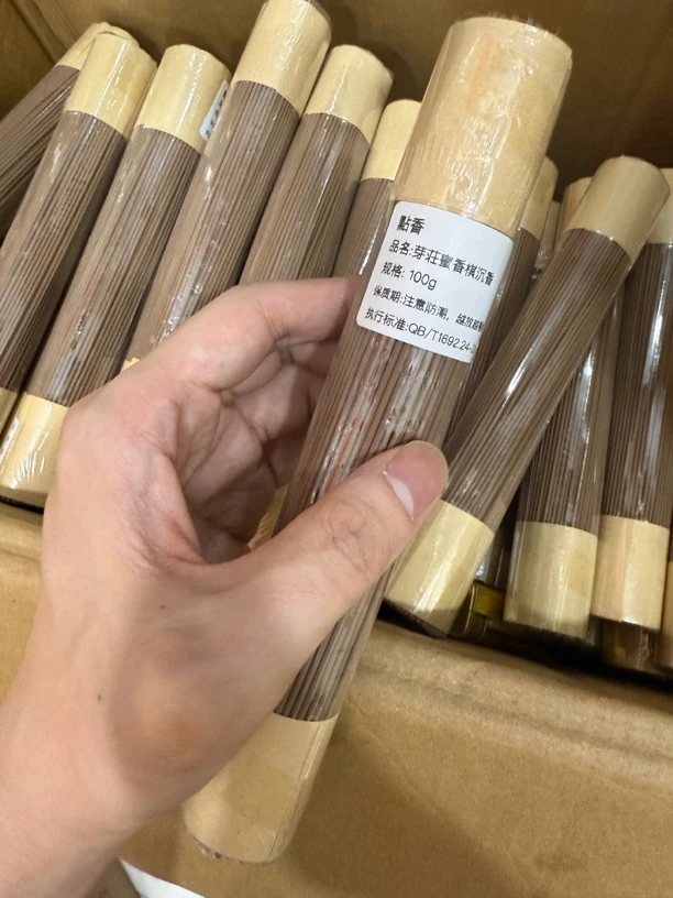 点香-芽庄蜜香棋楠100克线香