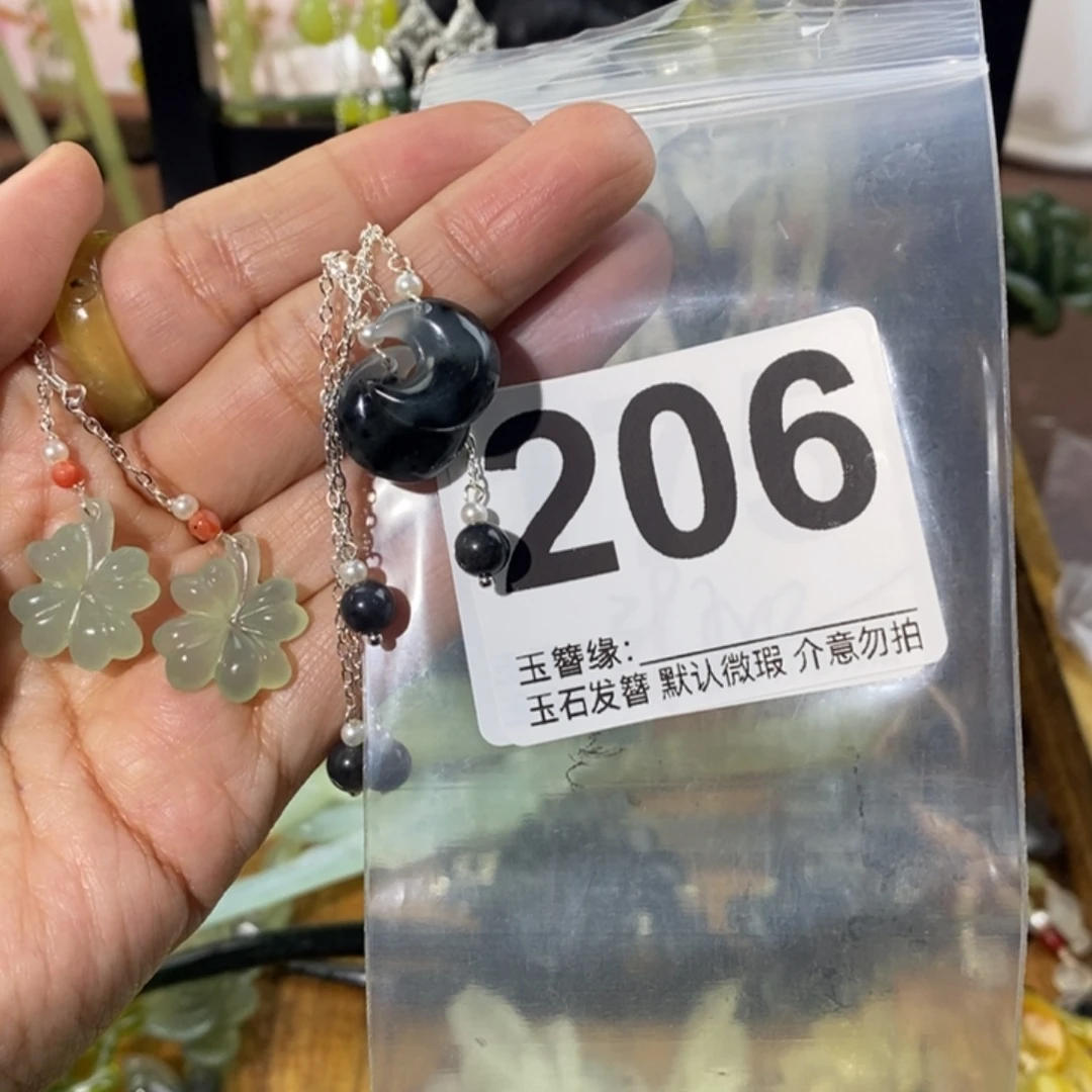 月***安蛇纹石玉未镶嵌发饰