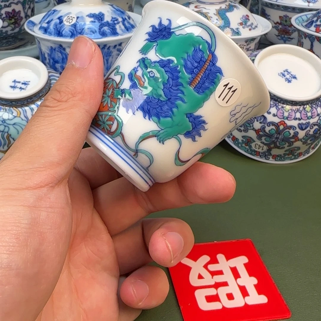 彦祖纯手工手绘茶具111