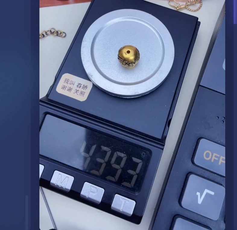 深圳水贝黄金 足金巫是云黄金文玩配饰 (不含链，绳)4.393