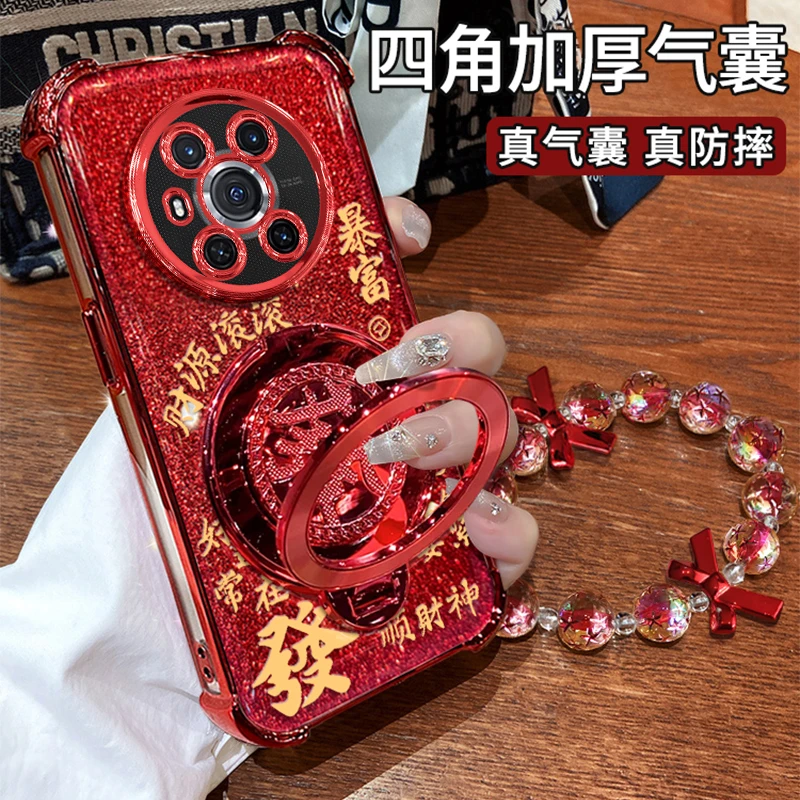 适用于【荣耀MAGIC3】四角防摔闪粉暴富手链旋转支架防摔壳