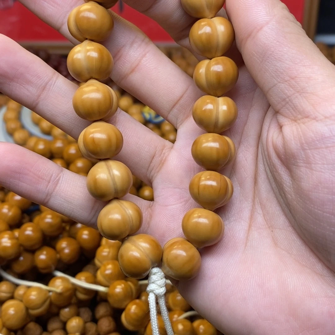 沉***胺猴头核桃微瑕屁桃