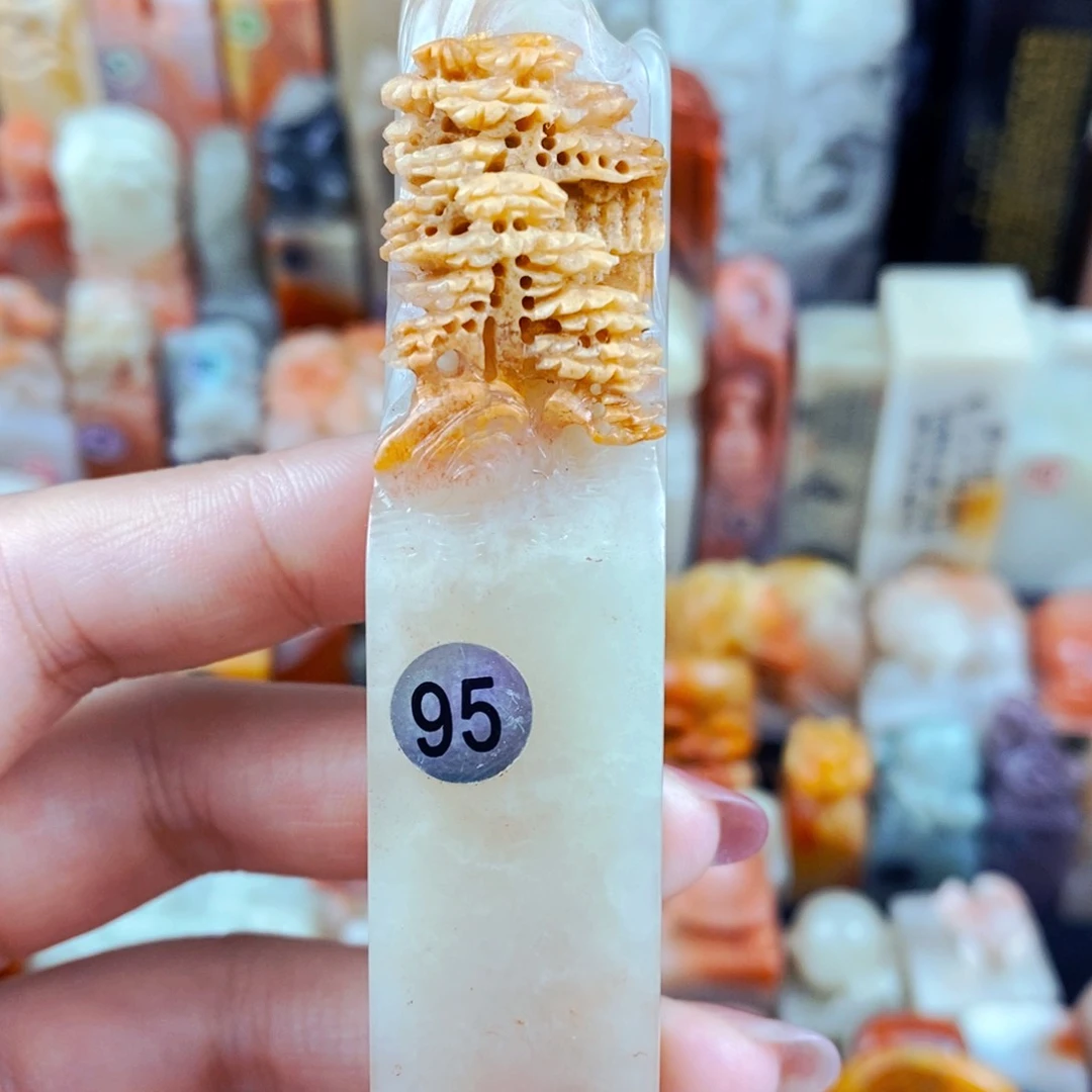 老挝石印石手工篆刻包邮包刻自定义内容