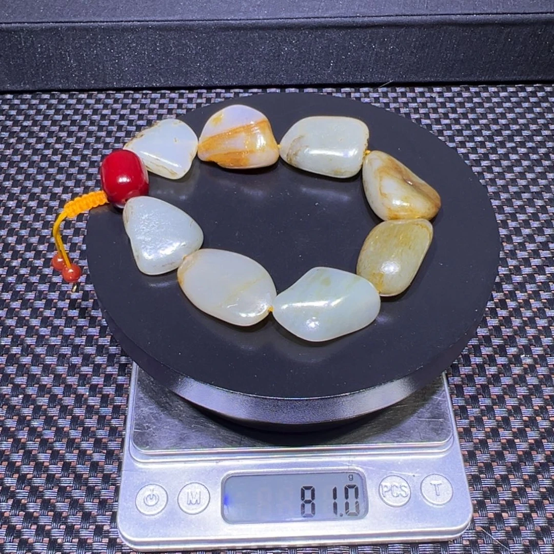 和田玉（子料）未镶嵌吊坠(不含链)81