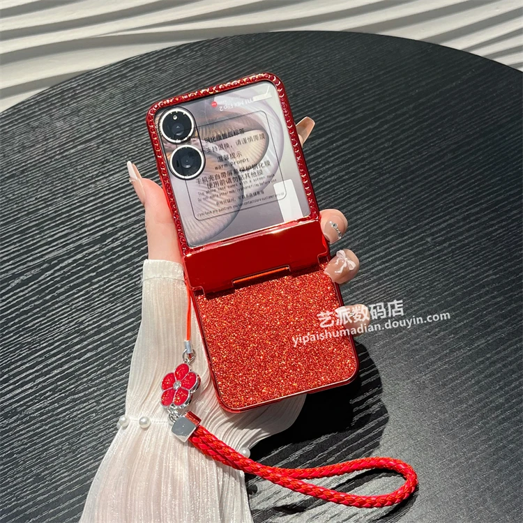 适用小米mixflip2手机壳新款镶钻红色闪粉全包壳膜一体保护壳女