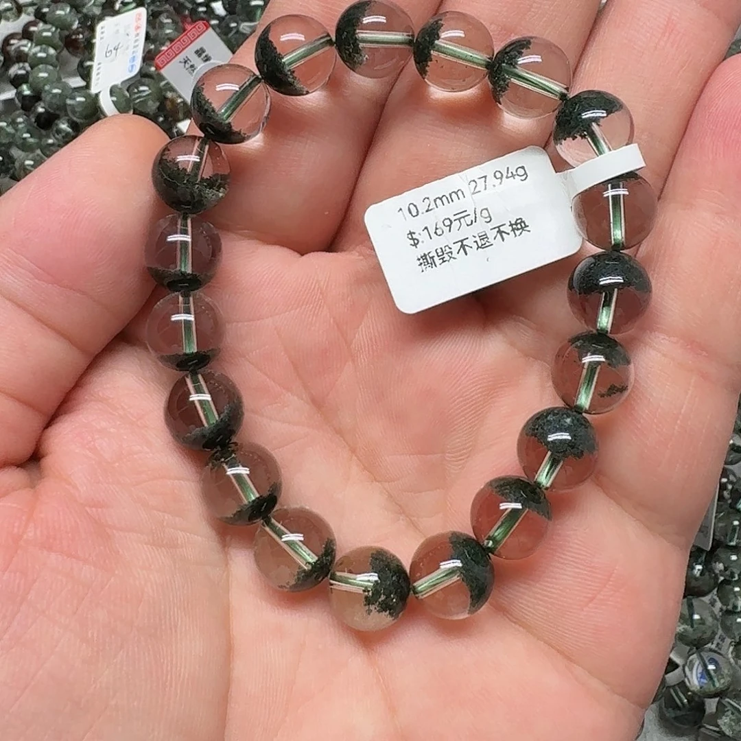 未镶嵌手链水晶水晶
