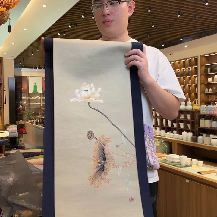 俩米一茶席茶席茶席