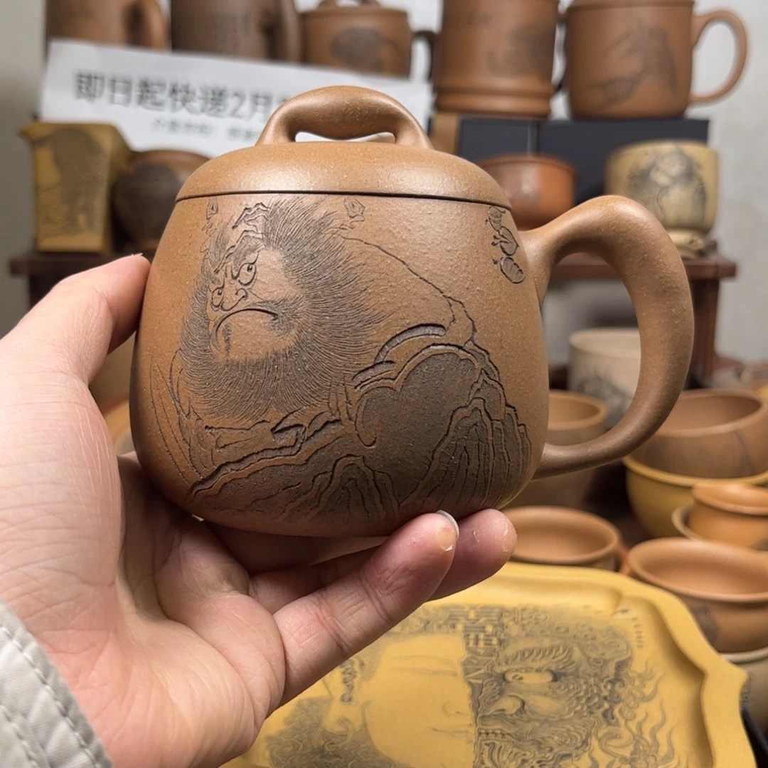紫砂杯子一***茶微瑕疵钟馗刻绘紫砂盖杯