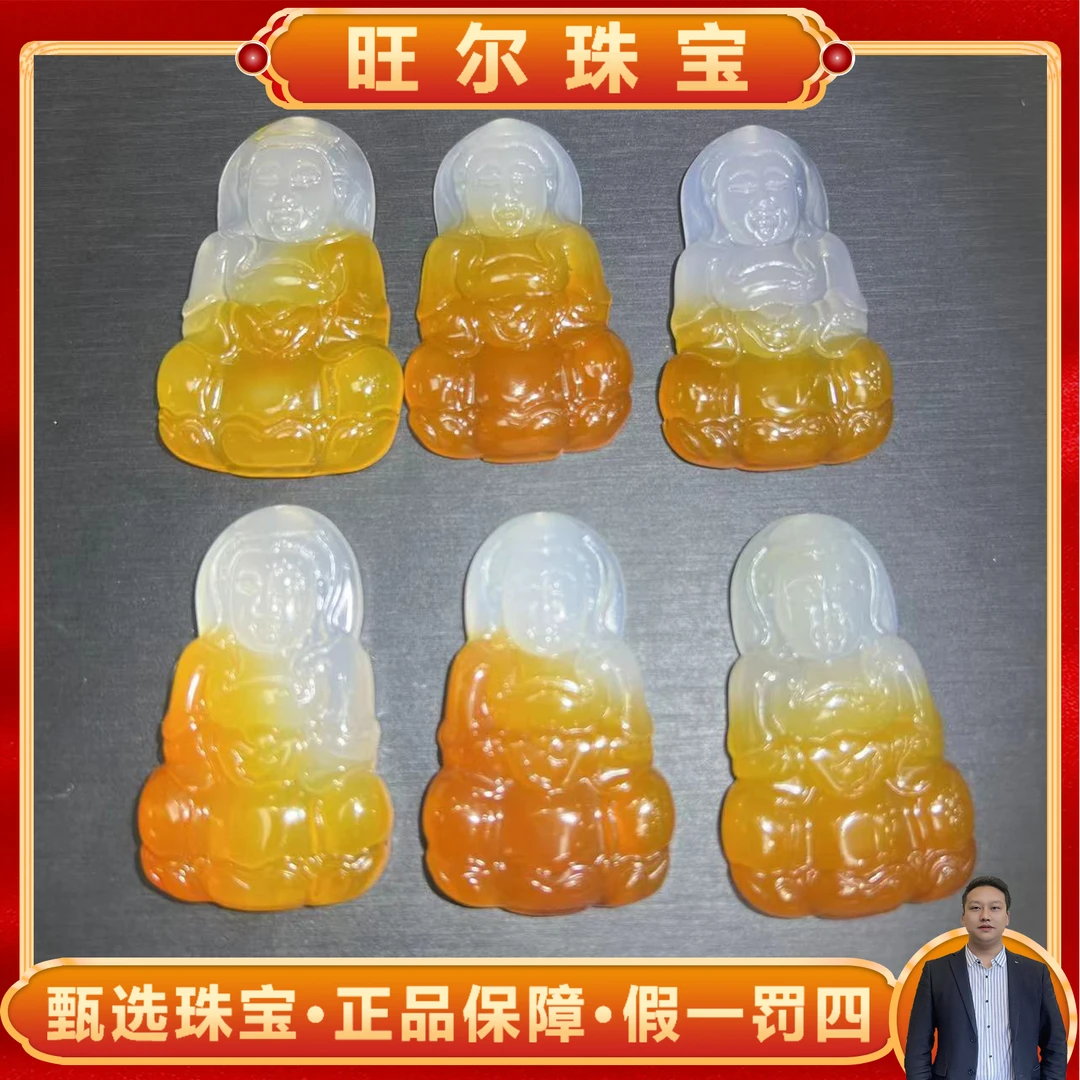 q-S7124-鸳鸯锦鲤玛瑙观音吊坠-配珠链-多样性发其一