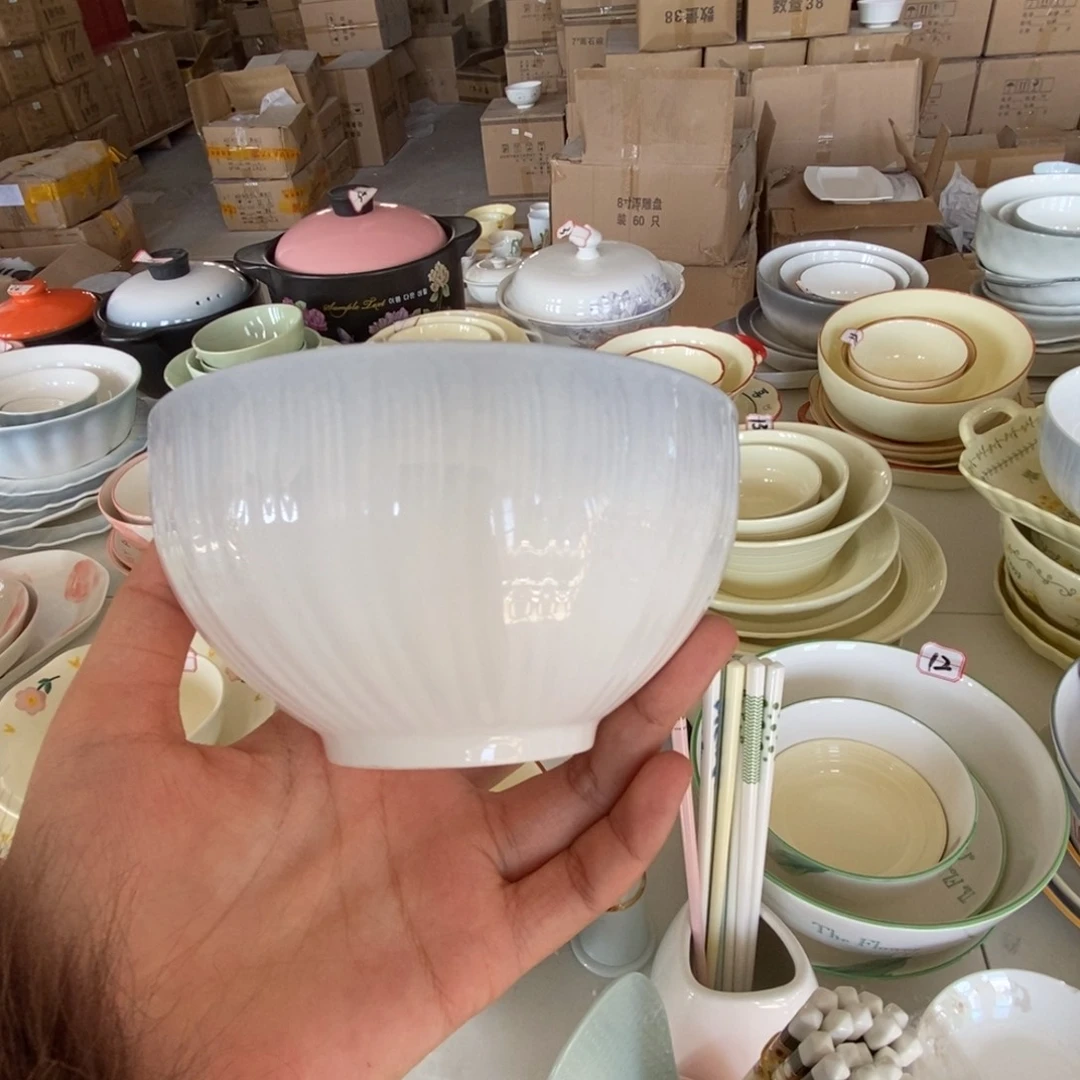 陶6个米饭碗 福利活动