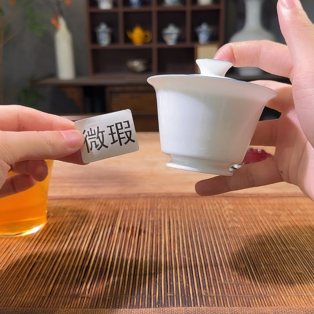 陶三钰堂直播闪购专属链接（以闪拍图片为准）