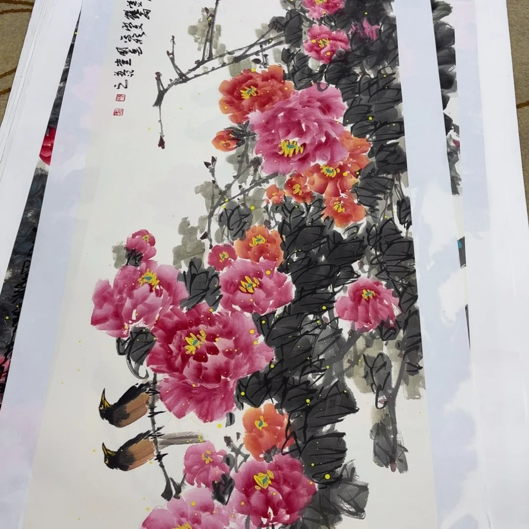 海***心国画李海文李欣主播