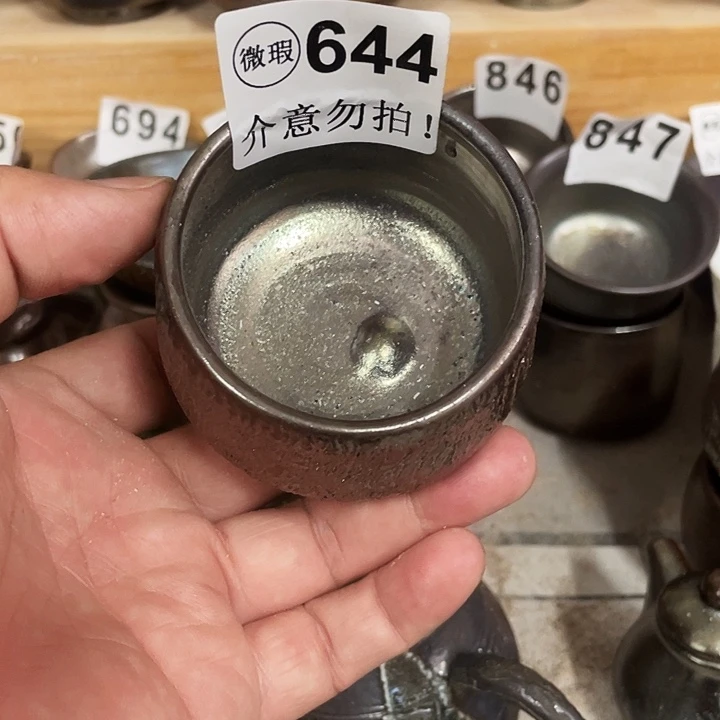 杯子柴烧纯手工644