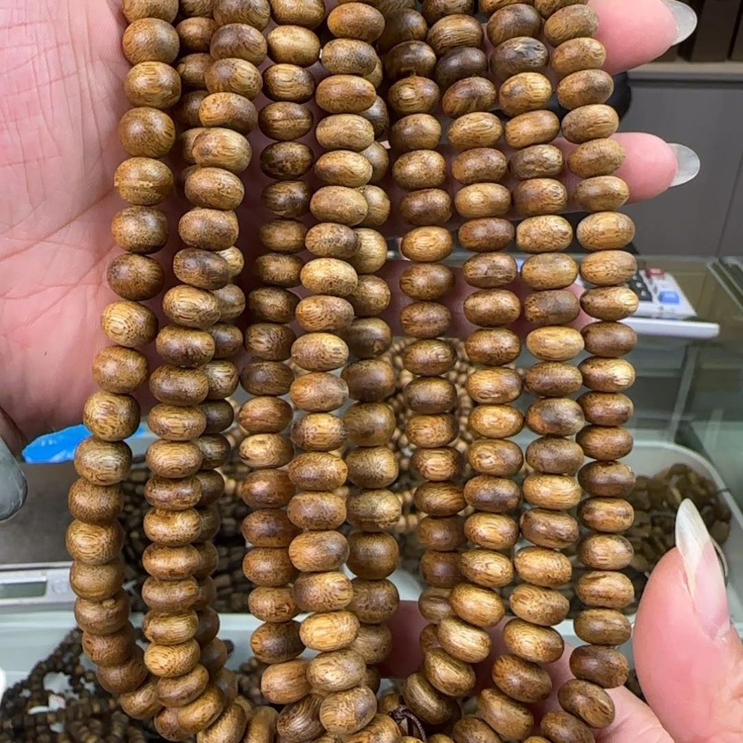 手串沉香多样性发1条白棋虫漏高货19克双圈