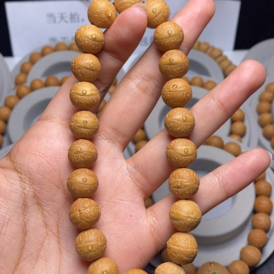 凤眼菩提吊坠手串