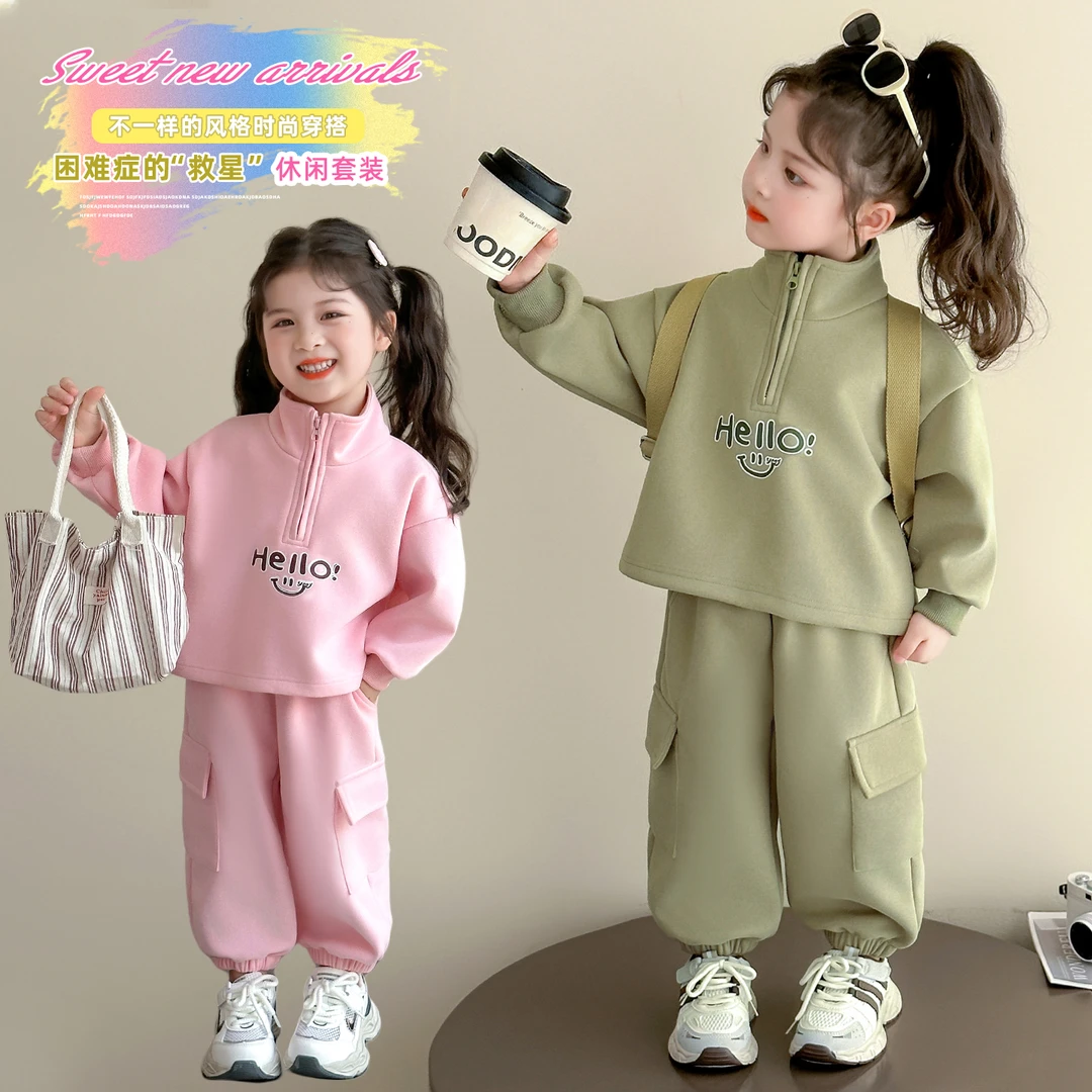 女童秋装套装2025新款3-6岁幼儿园潮款小童女宝春秋季洋气两件套
