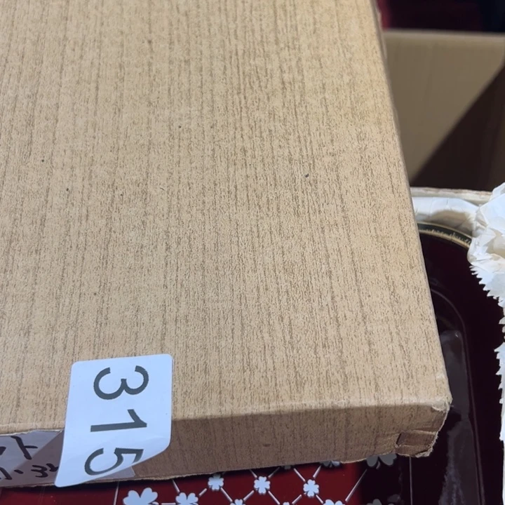 风*杨1245789999999999999