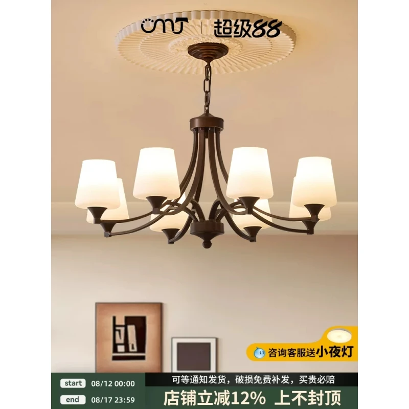中古风客厅灯美式复古设计餐厅书房卧室灯法式简约大气高级大厅灯