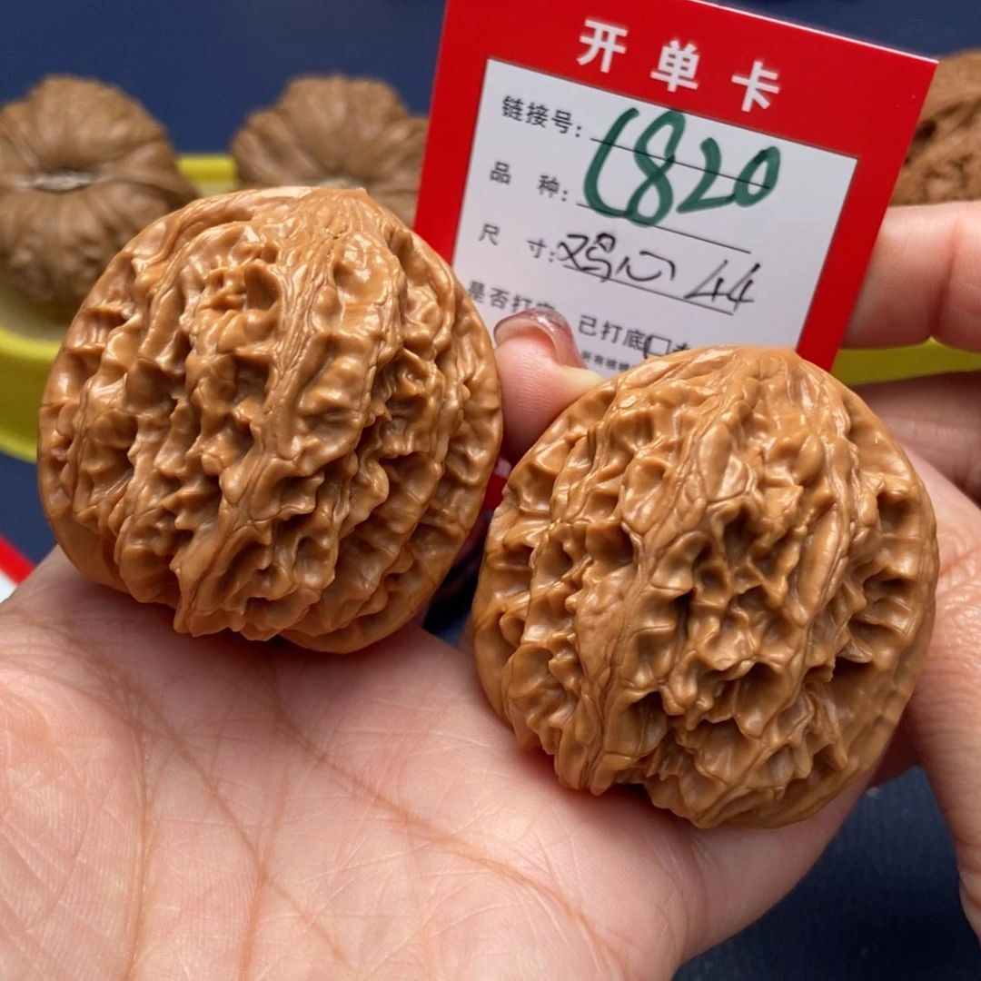 桃核吊坠文玩核桃