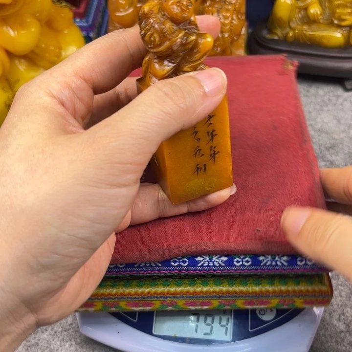 印石寿山石57954376