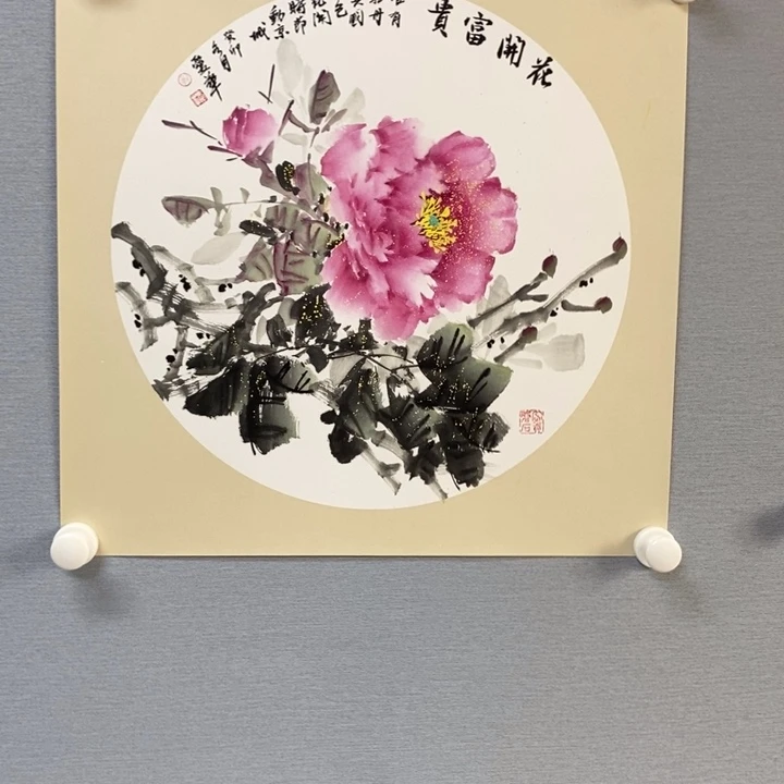国画亲笔手绘原创