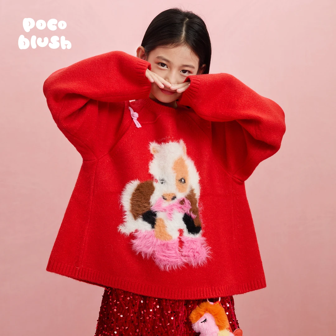 pocoblush【穿粉靴的小马】新中式拜年毛衣女童上衣红色冬季保暖