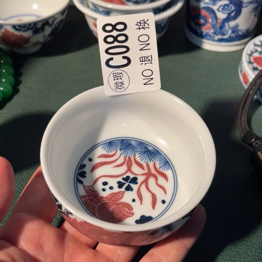 088 半月陶瓷半月陶瓷