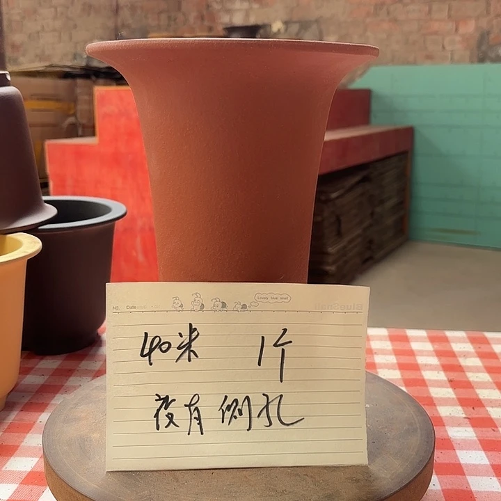 东***9宜兴丁山张伟花盆