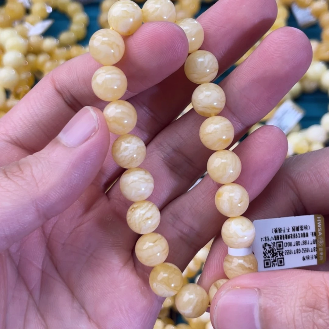 未镶嵌蜜蜡珠宝奇石柠****?39