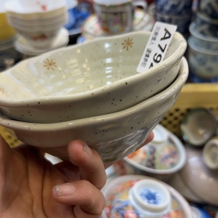 元***)瓷片哈哈哈哈哈哈哈