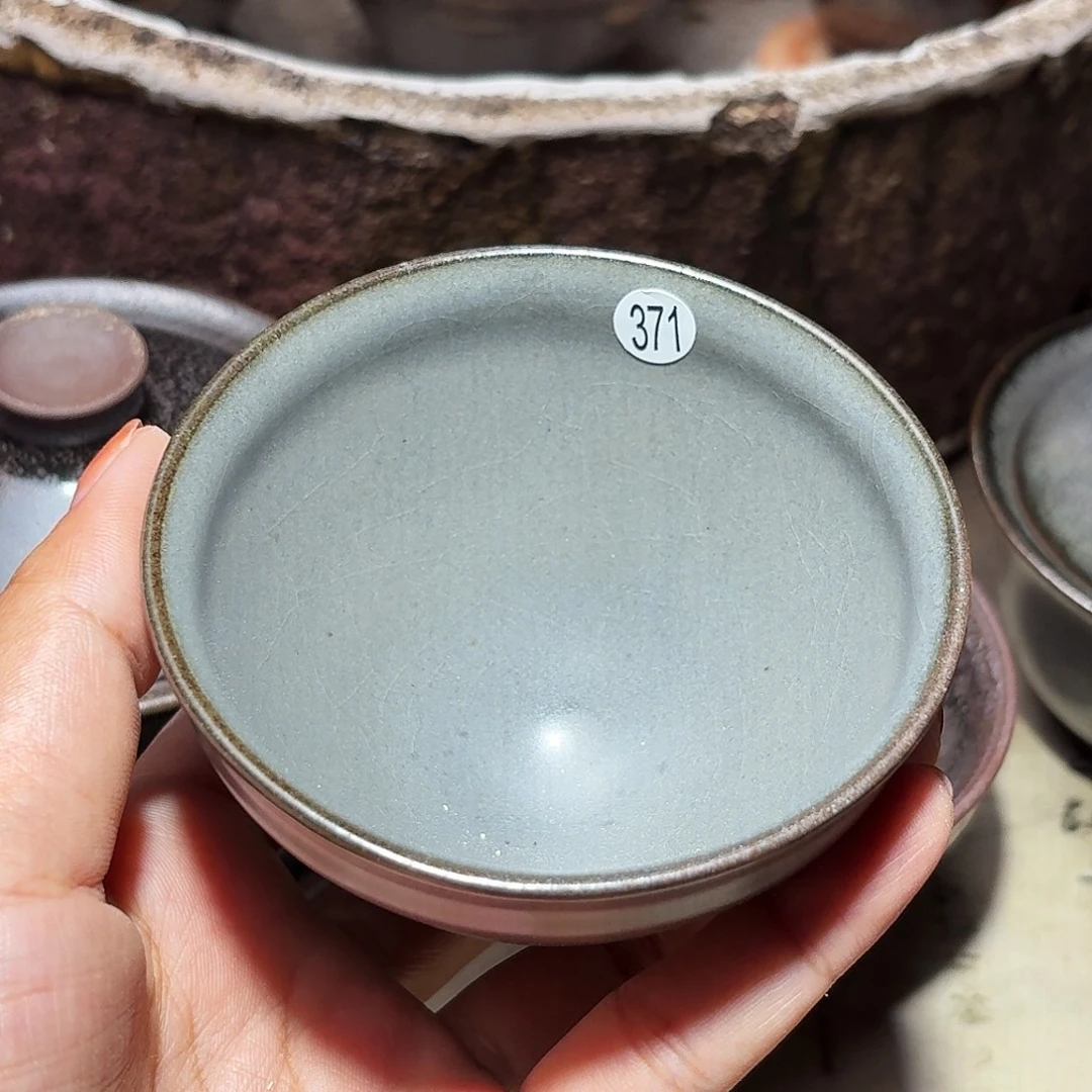 茶盏义兴龙窑建盏371