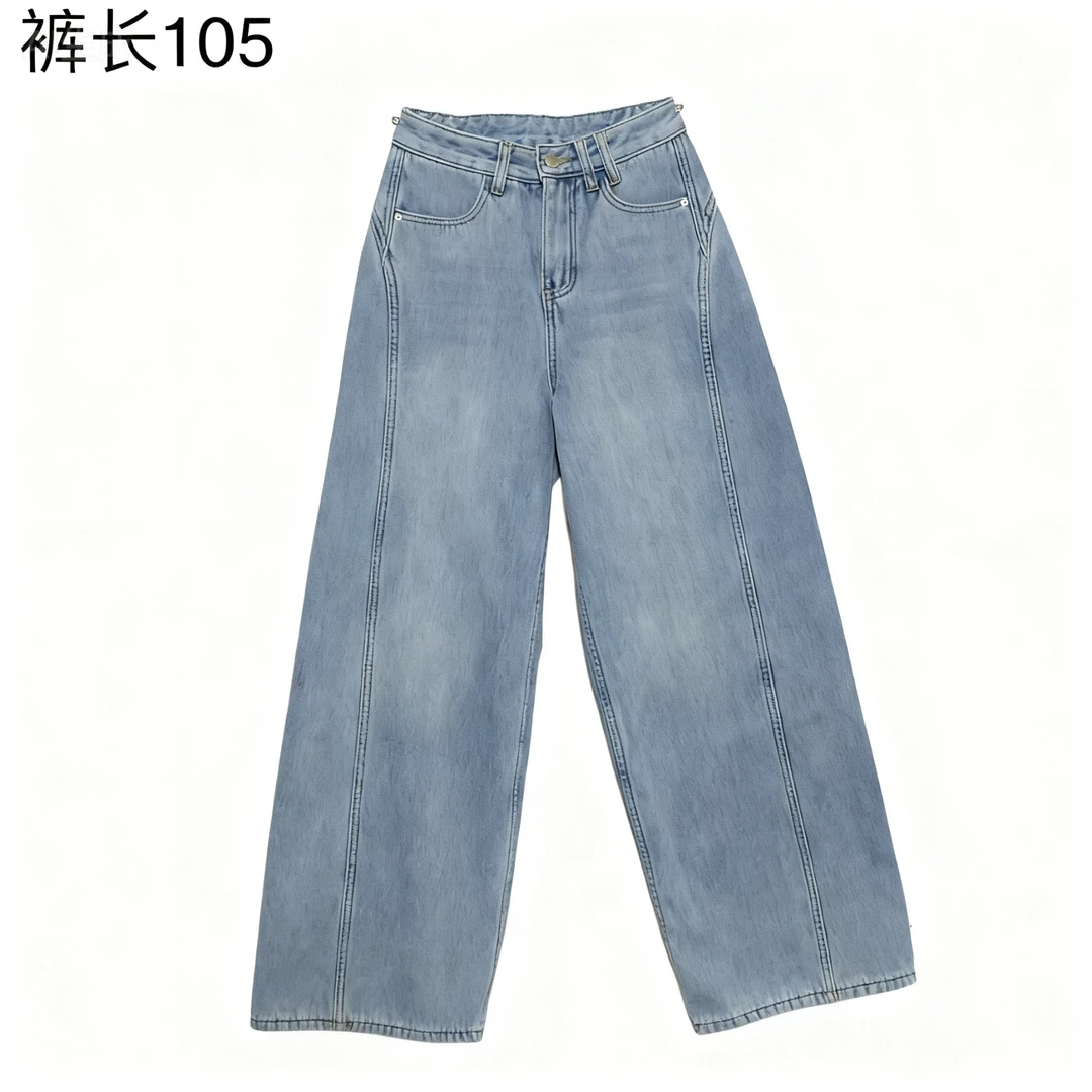 复古浅蓝高腰宽松阔腿显瘦显高直筒拖地牛仔裤秋冬加绒新款设计感